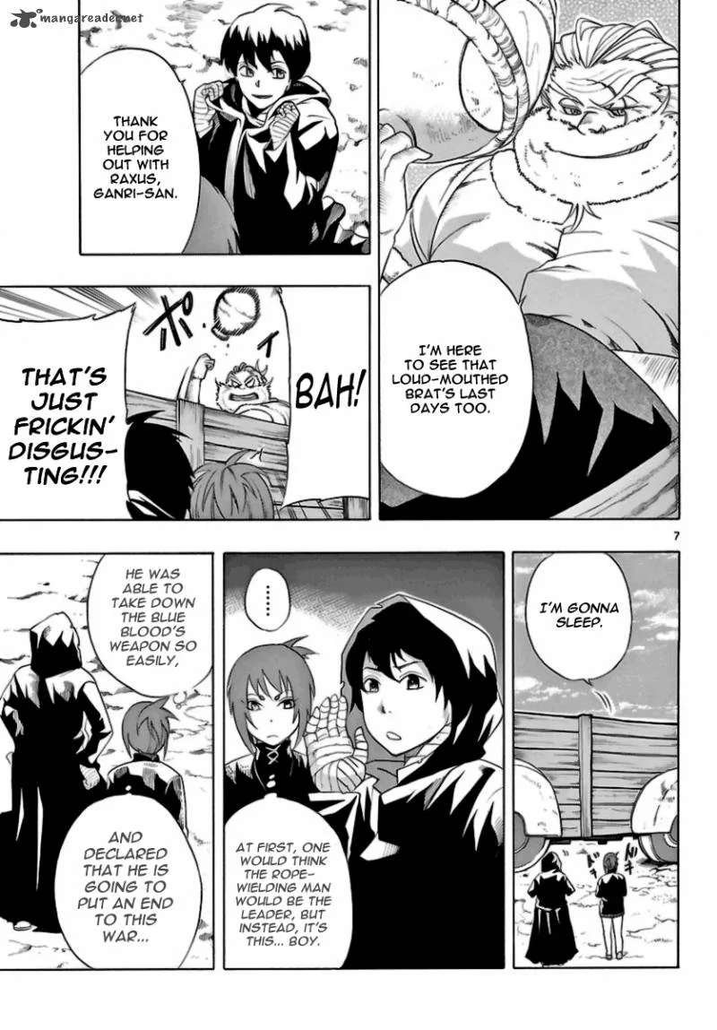 Seiketsu no Haguruma Chapter 12 page 7