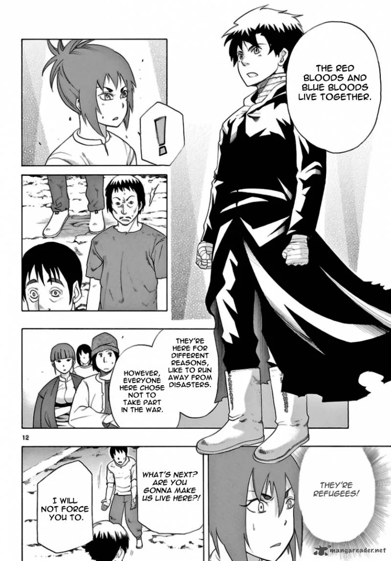 Seiketsu no Haguruma Chapter 12 page 12
