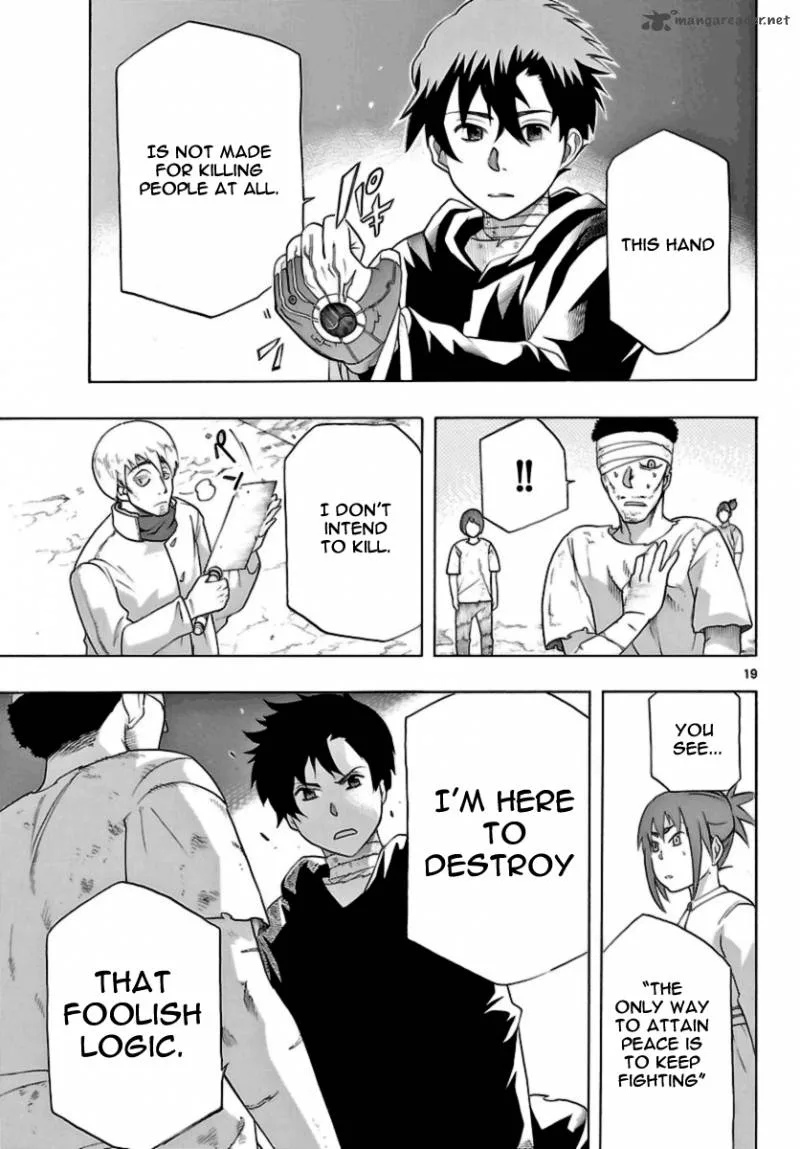 Seiketsu no Haguruma Chapter 12 page 19