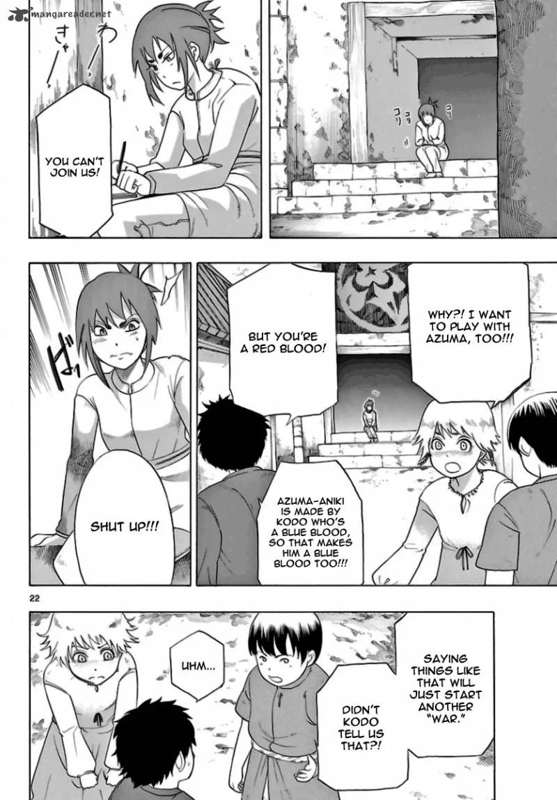 Seiketsu no Haguruma Chapter 12 page 22