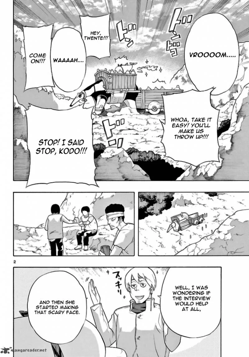 Seiketsu no Haguruma Chapter 12 page 2