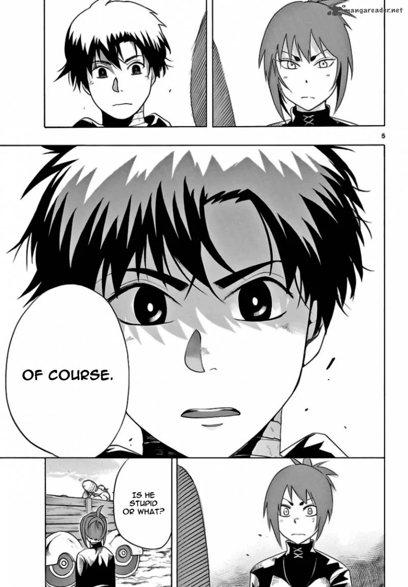 Seiketsu no Haguruma Chapter 12 page 5