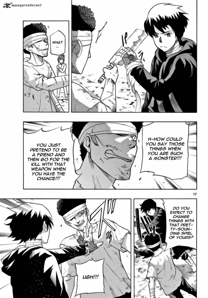Seiketsu no Haguruma Chapter 12 page 17