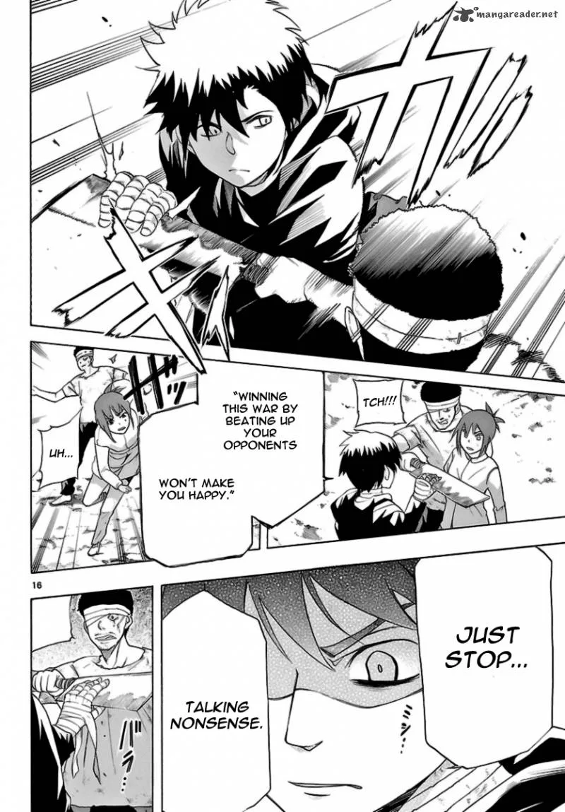 Seiketsu no Haguruma Chapter 12 page 16