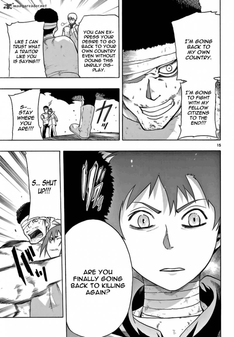 Seiketsu no Haguruma Chapter 12 page 15