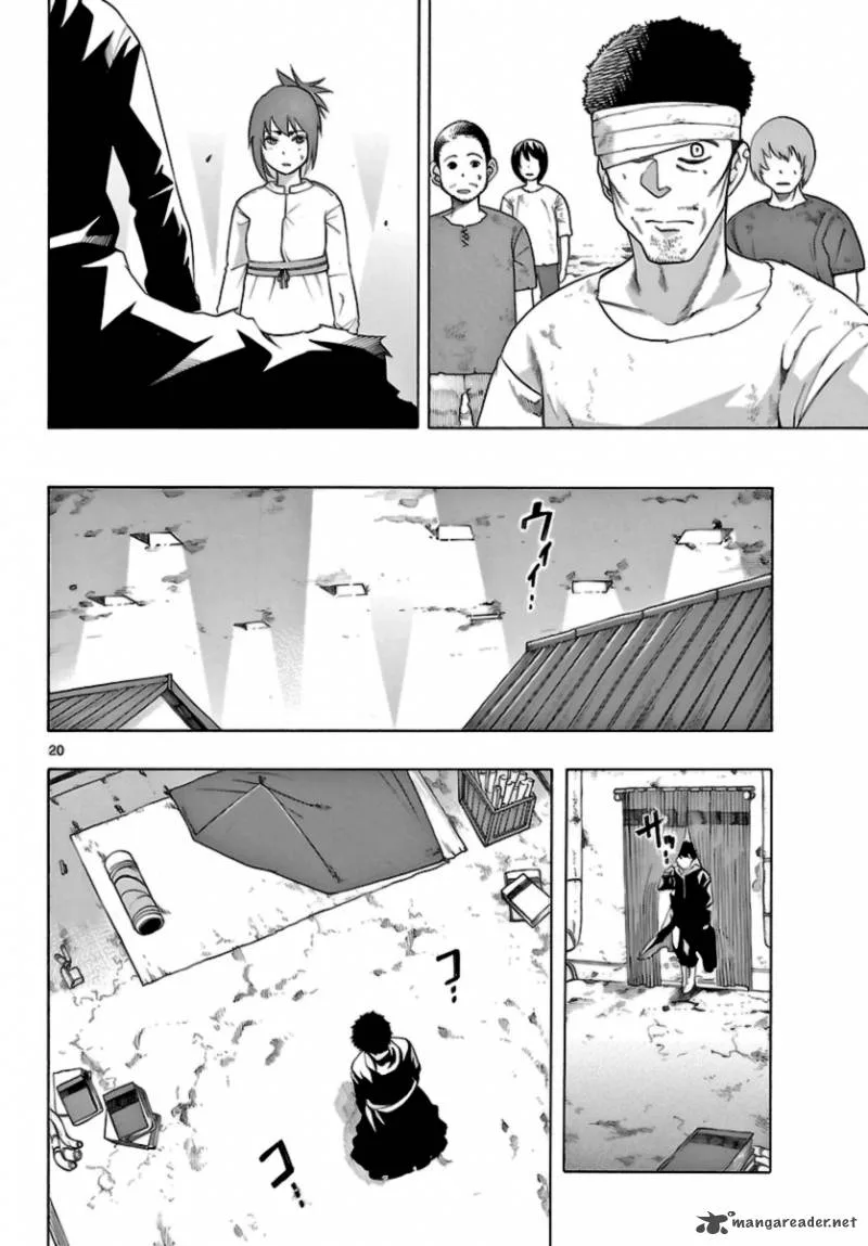 Seiketsu no Haguruma Chapter 12 page 20