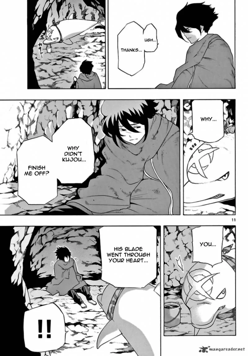 Seiketsu no Haguruma Chapter 13 page 11