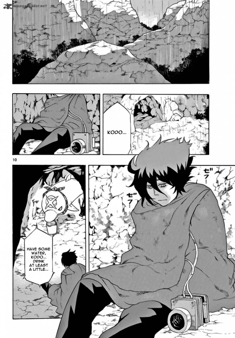 Seiketsu no Haguruma Chapter 13 page 10