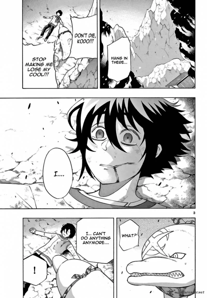 Seiketsu no Haguruma Chapter 13 page 3