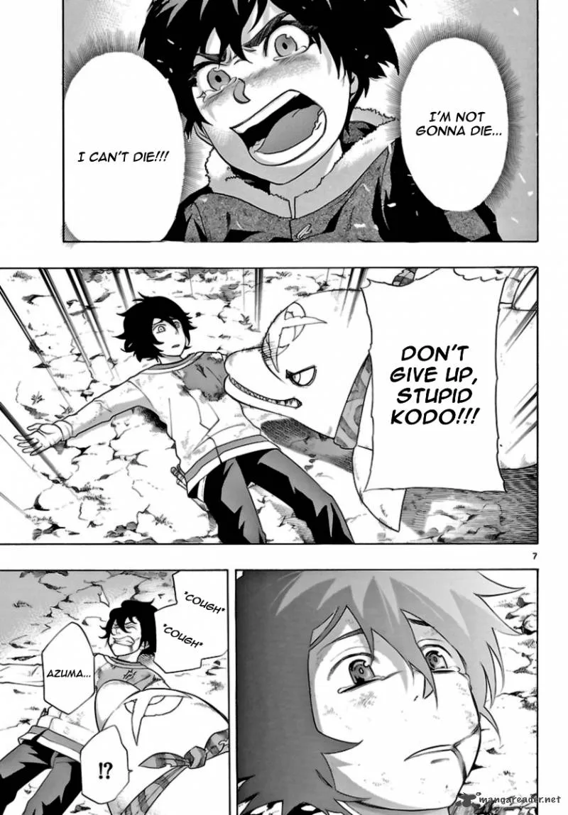 Seiketsu no Haguruma Chapter 13 page 7