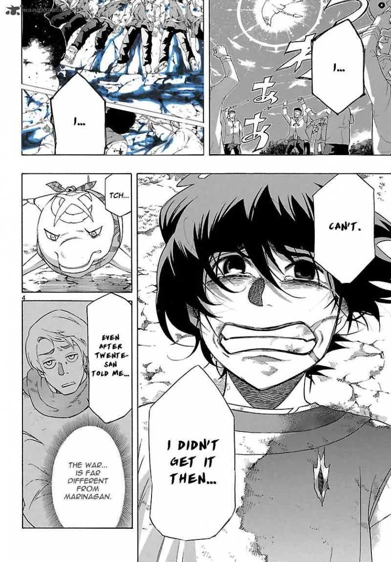 Seiketsu no Haguruma Chapter 13 page 4
