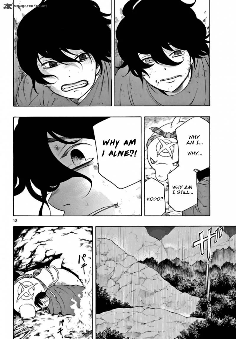 Seiketsu no Haguruma Chapter 13 page 12