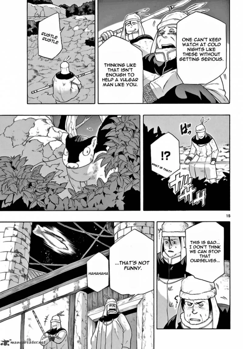 Seiketsu no Haguruma Chapter 13 page 15