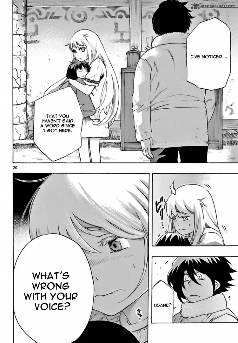 Seiketsu no Haguruma Chapter 13 page 20