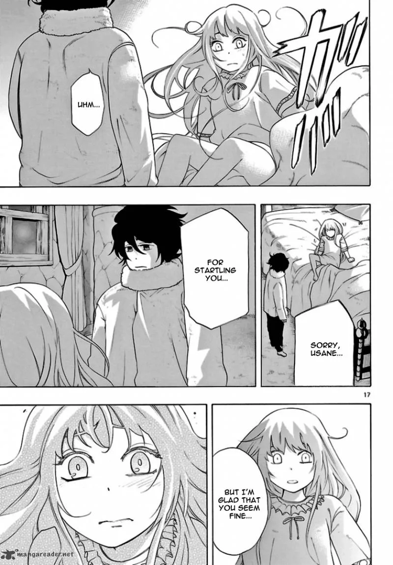 Seiketsu no Haguruma Chapter 13 page 17