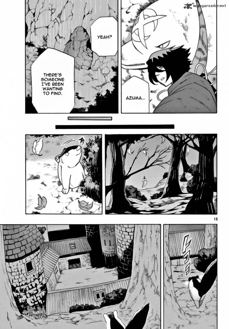 Seiketsu no Haguruma Chapter 13 page 13