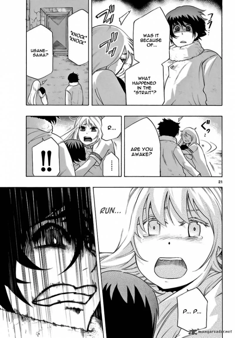 Seiketsu no Haguruma Chapter 13 page 21