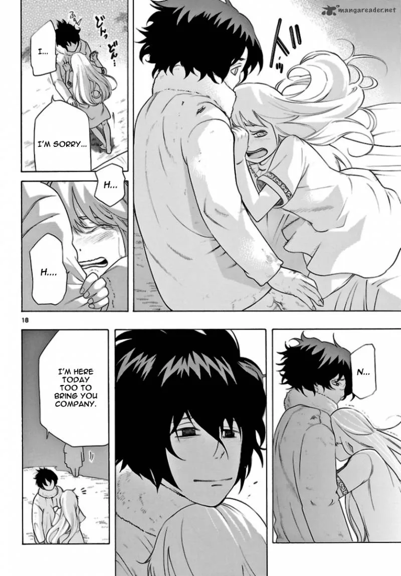 Seiketsu no Haguruma Chapter 13 page 18