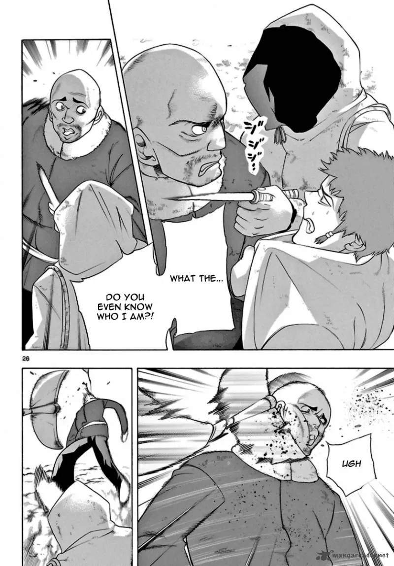 Seiketsu no Haguruma Chapter 13 page 26