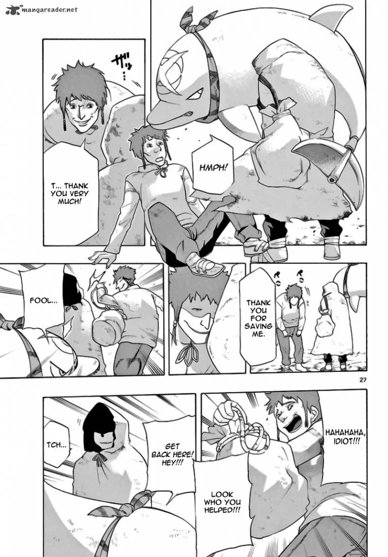Seiketsu no Haguruma Chapter 13 page 27