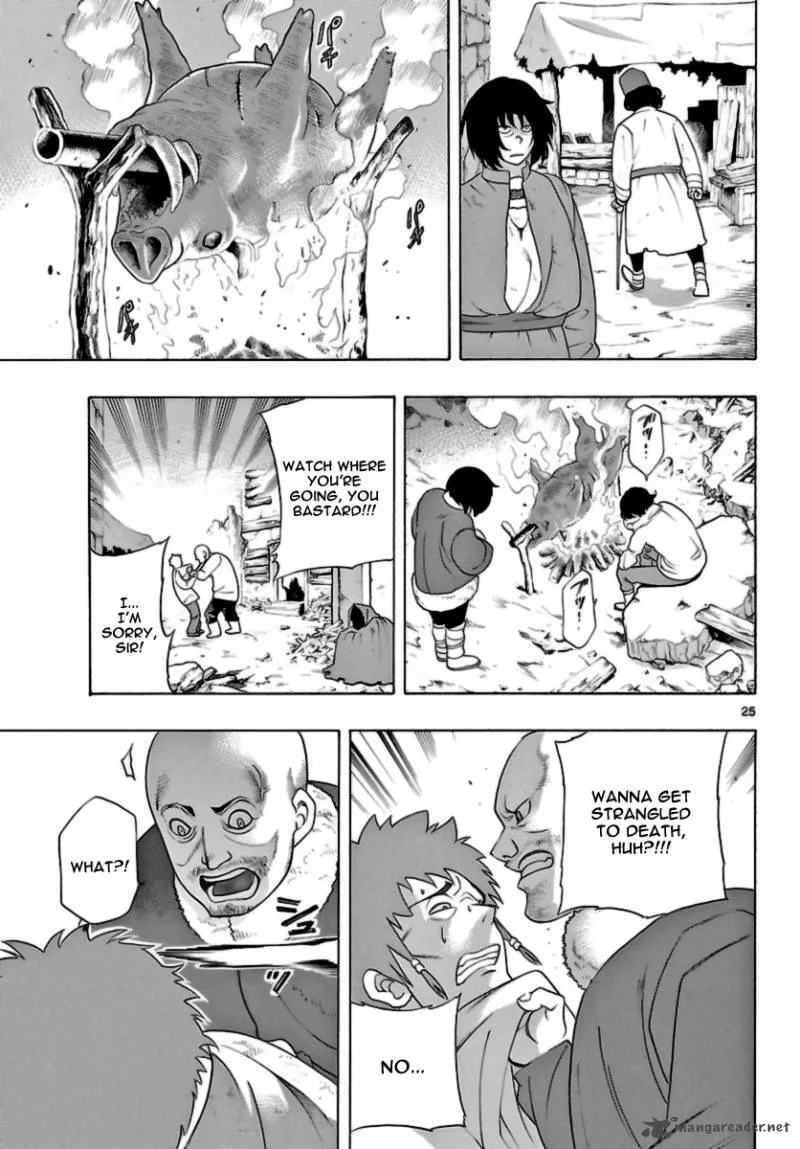 Seiketsu no Haguruma Chapter 13 page 25