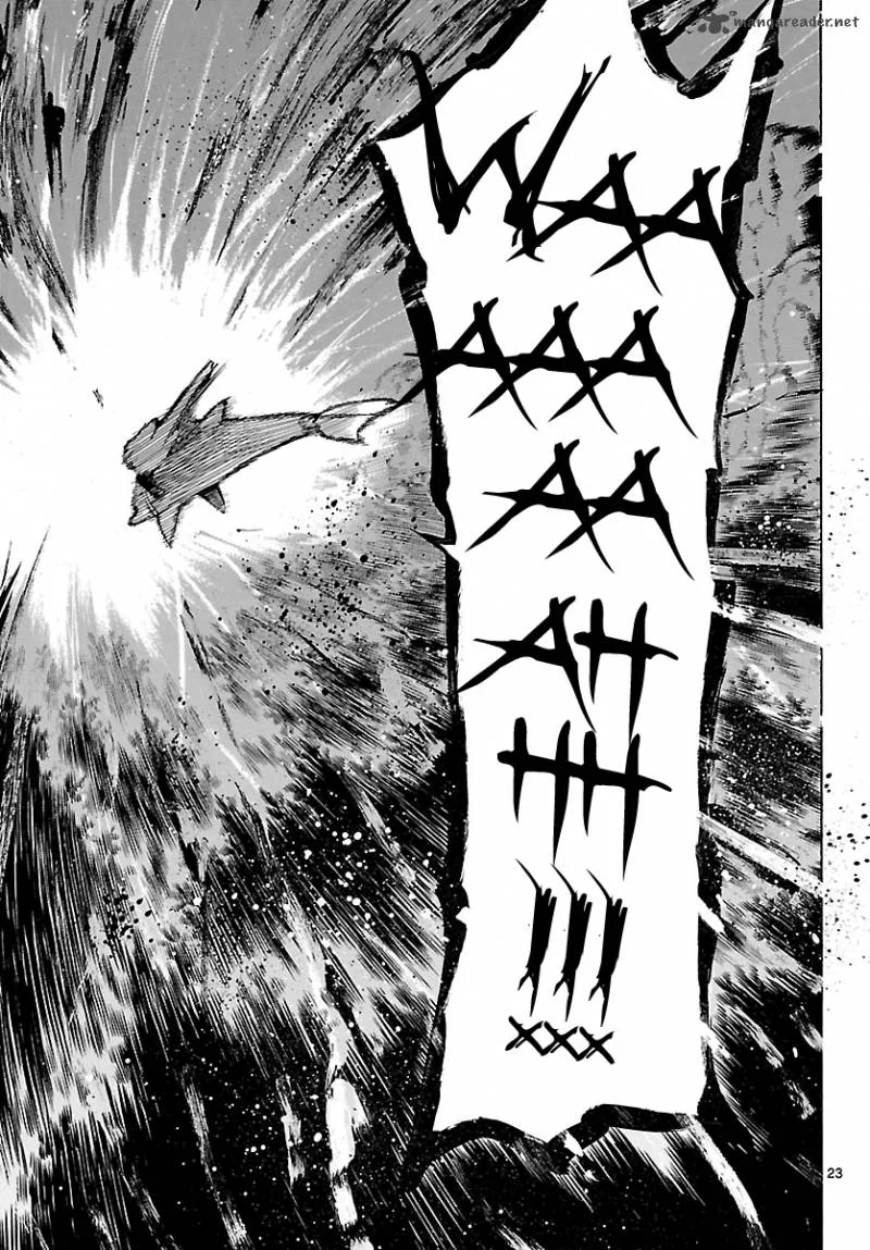 Seiketsu no Haguruma Chapter 13 page 23