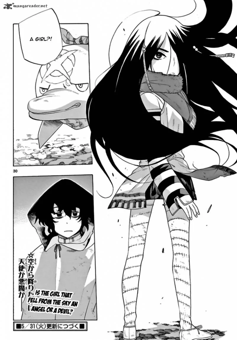 Seiketsu no Haguruma Chapter 13 page 30