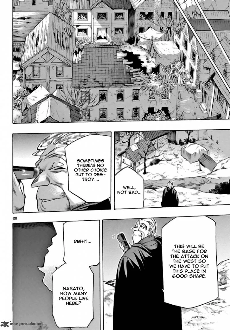 Seiketsu no Haguruma Chapter 14 page 20