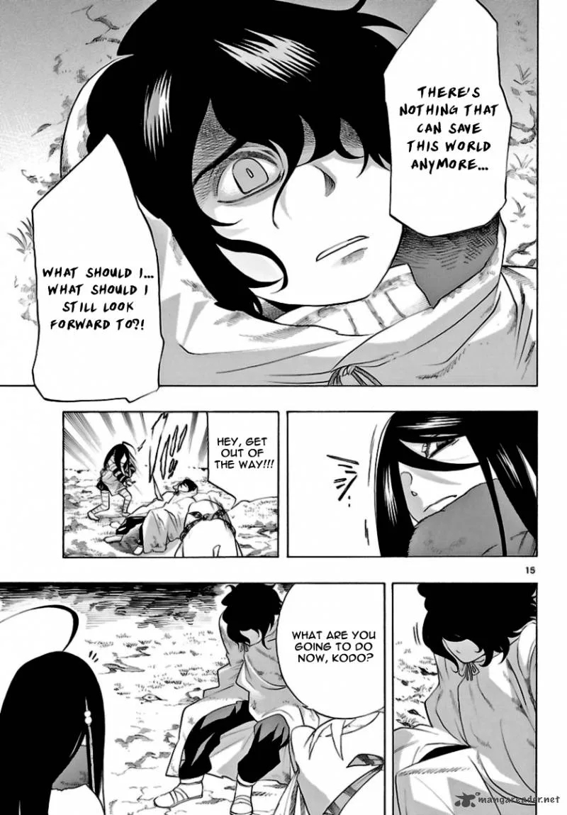 Seiketsu no Haguruma Chapter 14 page 15