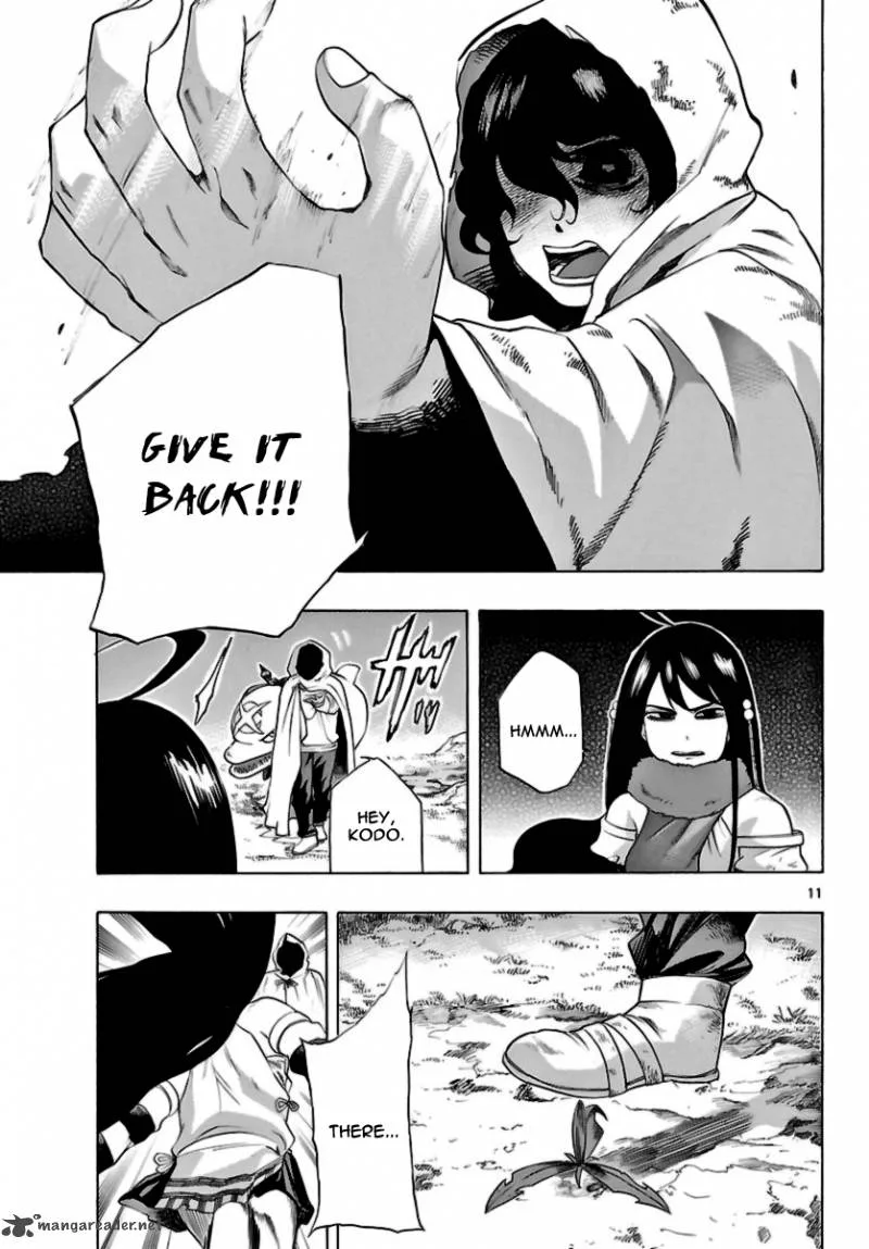 Seiketsu no Haguruma Chapter 14 page 11