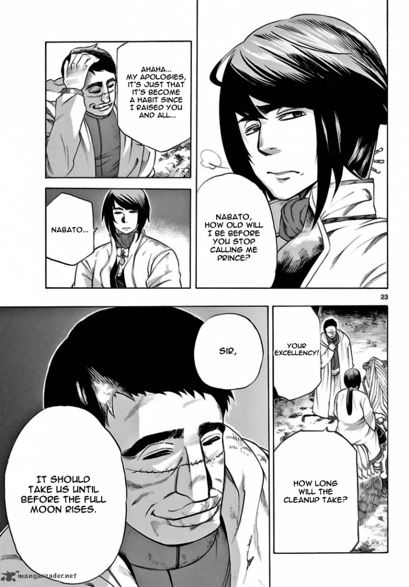 Seiketsu no Haguruma Chapter 14 page 23