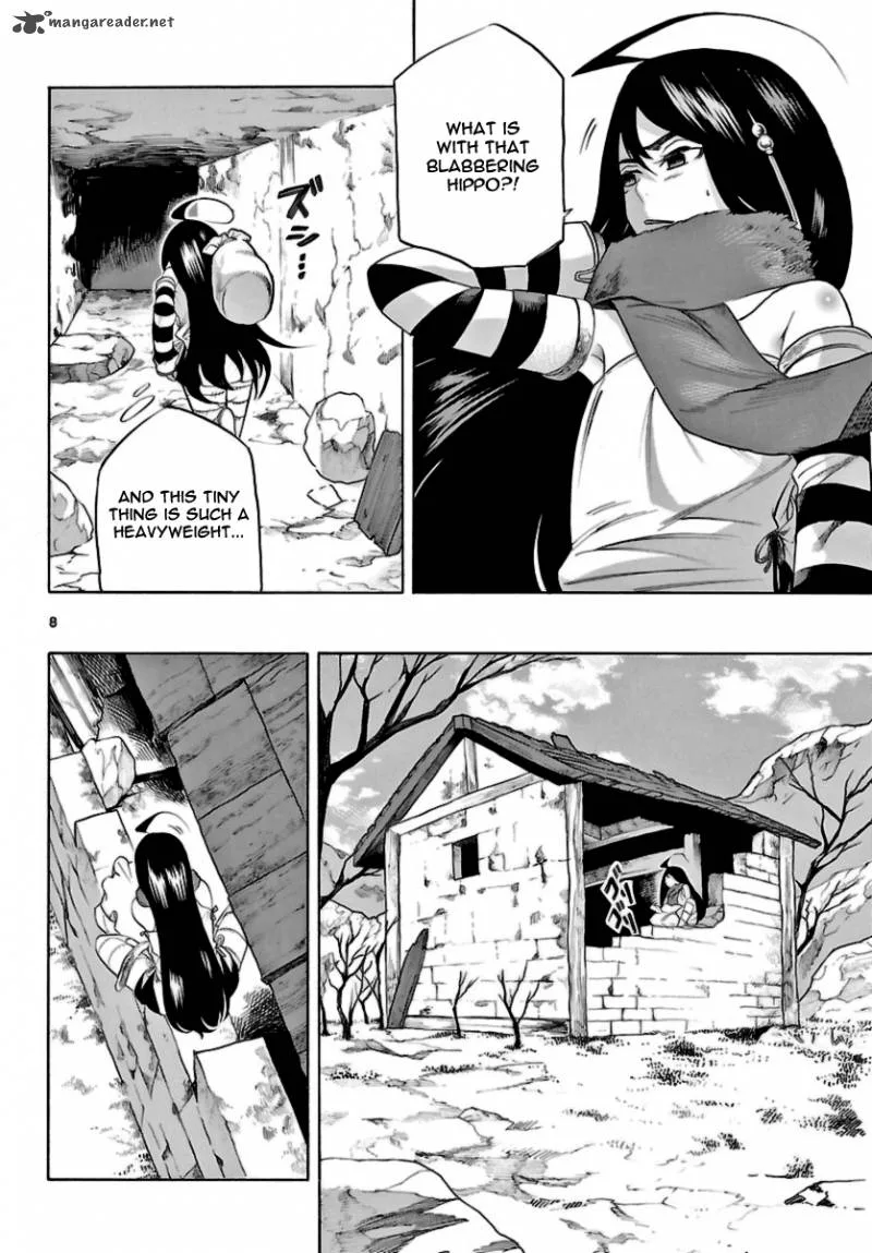 Seiketsu no Haguruma Chapter 14 page 8