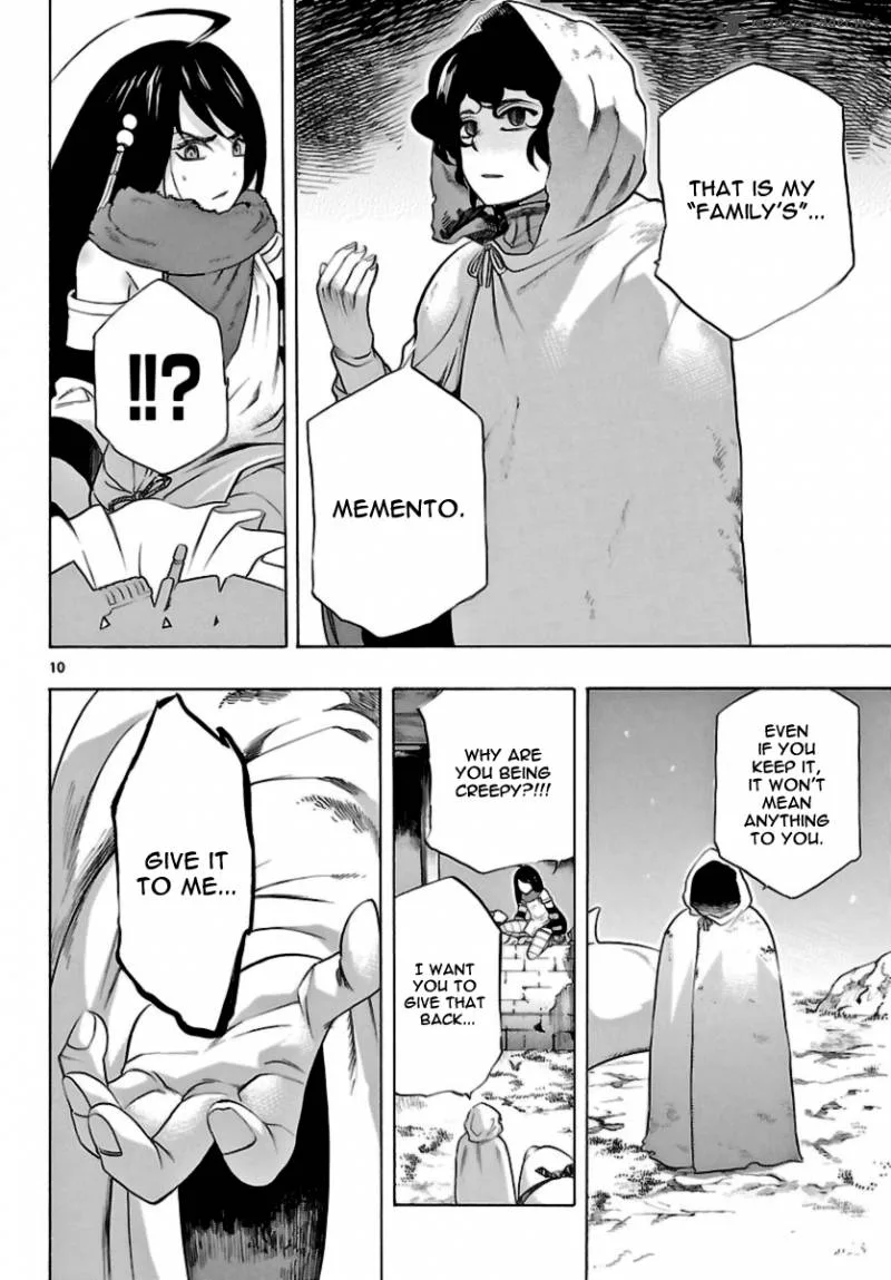 Seiketsu no Haguruma Chapter 14 page 10