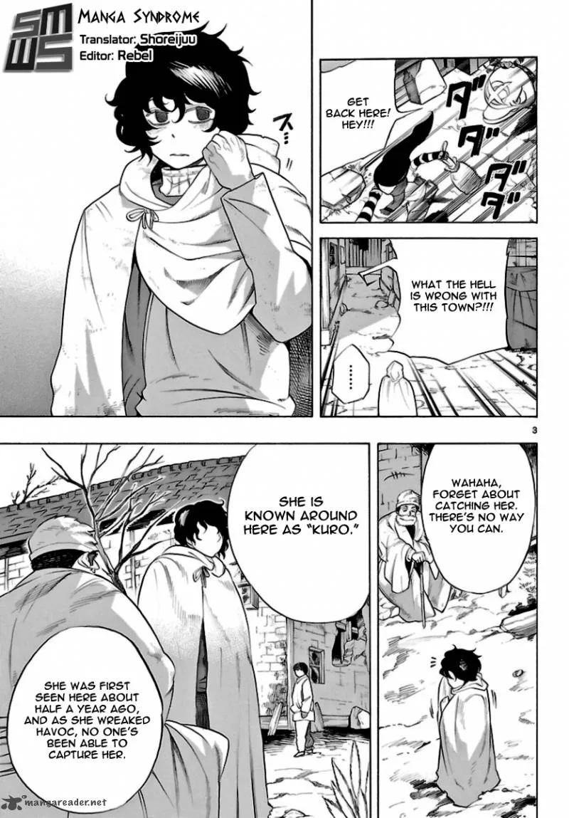 Seiketsu no Haguruma Chapter 14 page 3