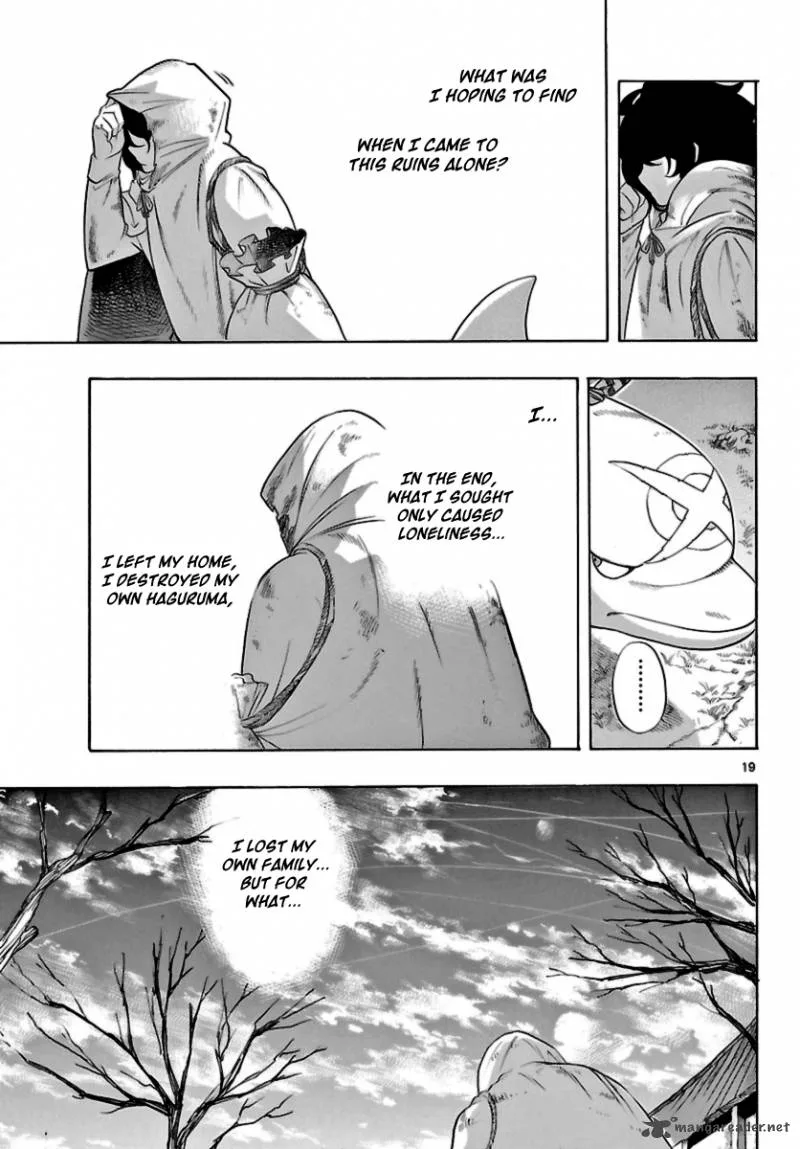 Seiketsu no Haguruma Chapter 14 page 19