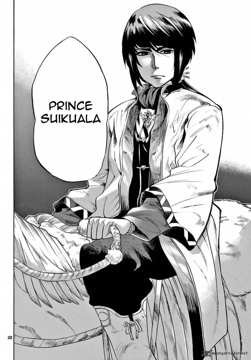 Seiketsu no Haguruma Chapter 14 page 22