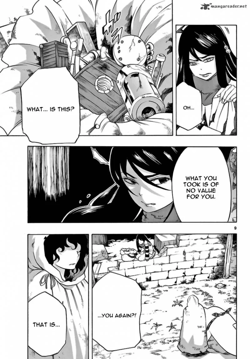 Seiketsu no Haguruma Chapter 14 page 9