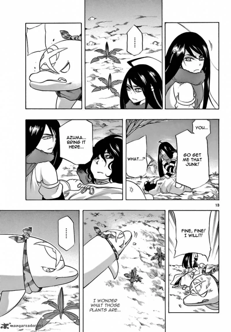 Seiketsu no Haguruma Chapter 14 page 13