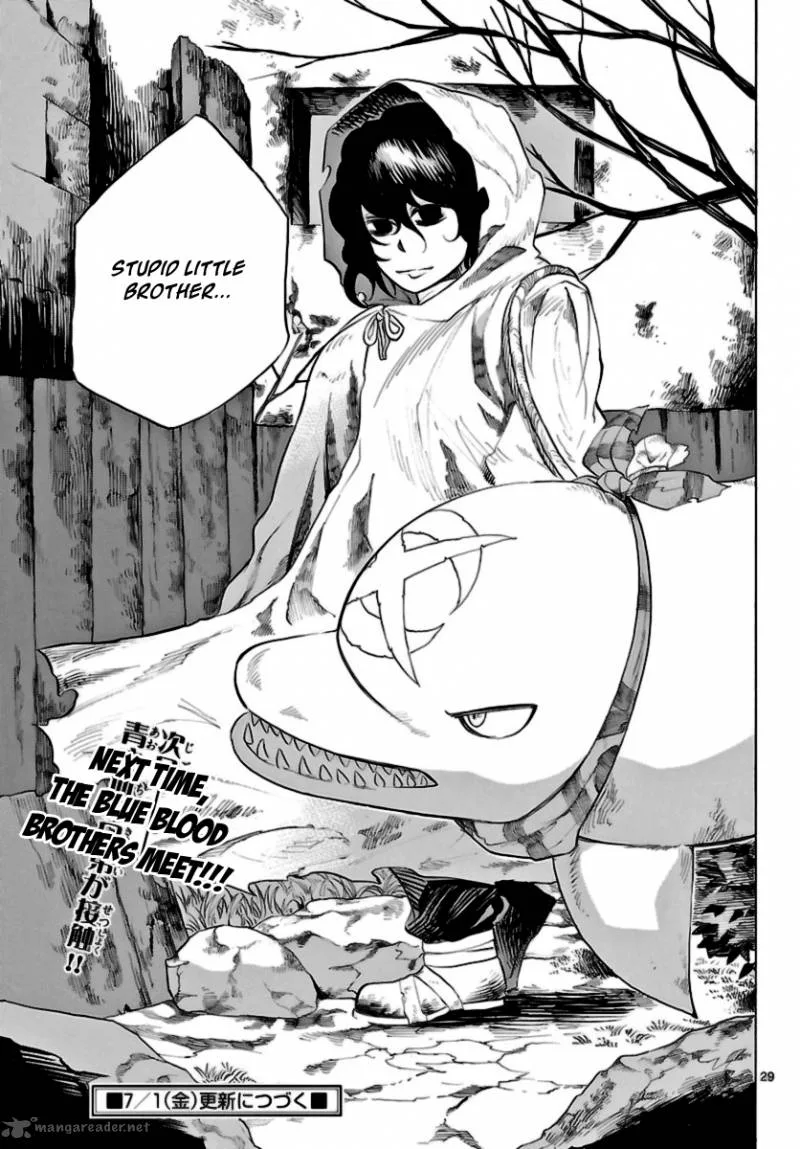 Seiketsu no Haguruma Chapter 14 page 28