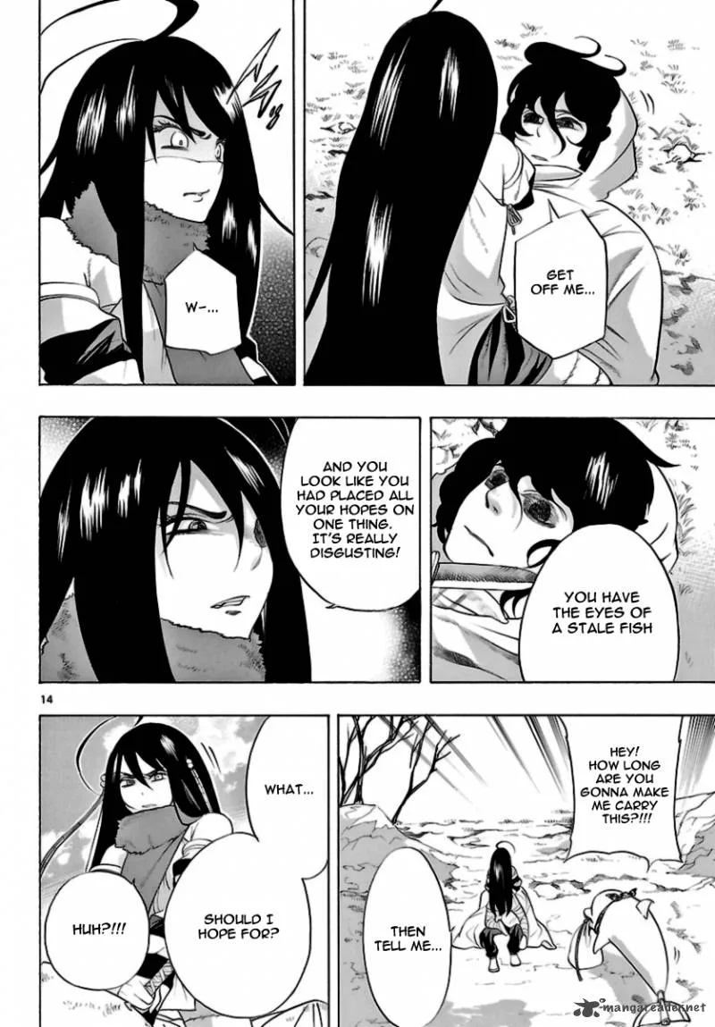 Seiketsu no Haguruma Chapter 14 page 14