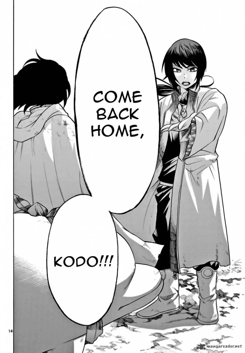 Seiketsu no Haguruma Chapter 15 page 14