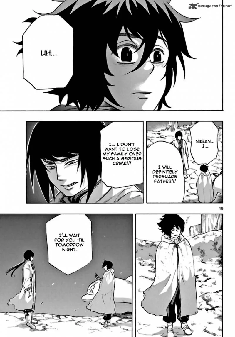 Seiketsu no Haguruma Chapter 15 page 15