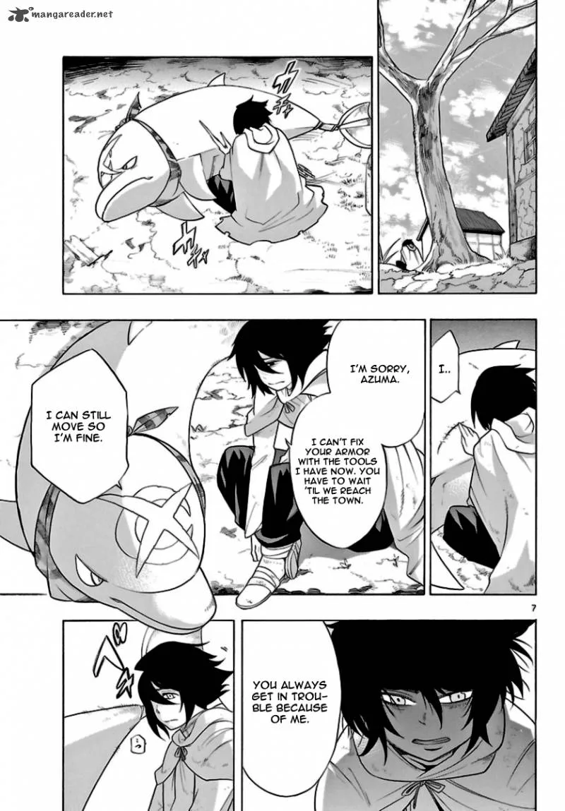 Seiketsu no Haguruma Chapter 15 page 7