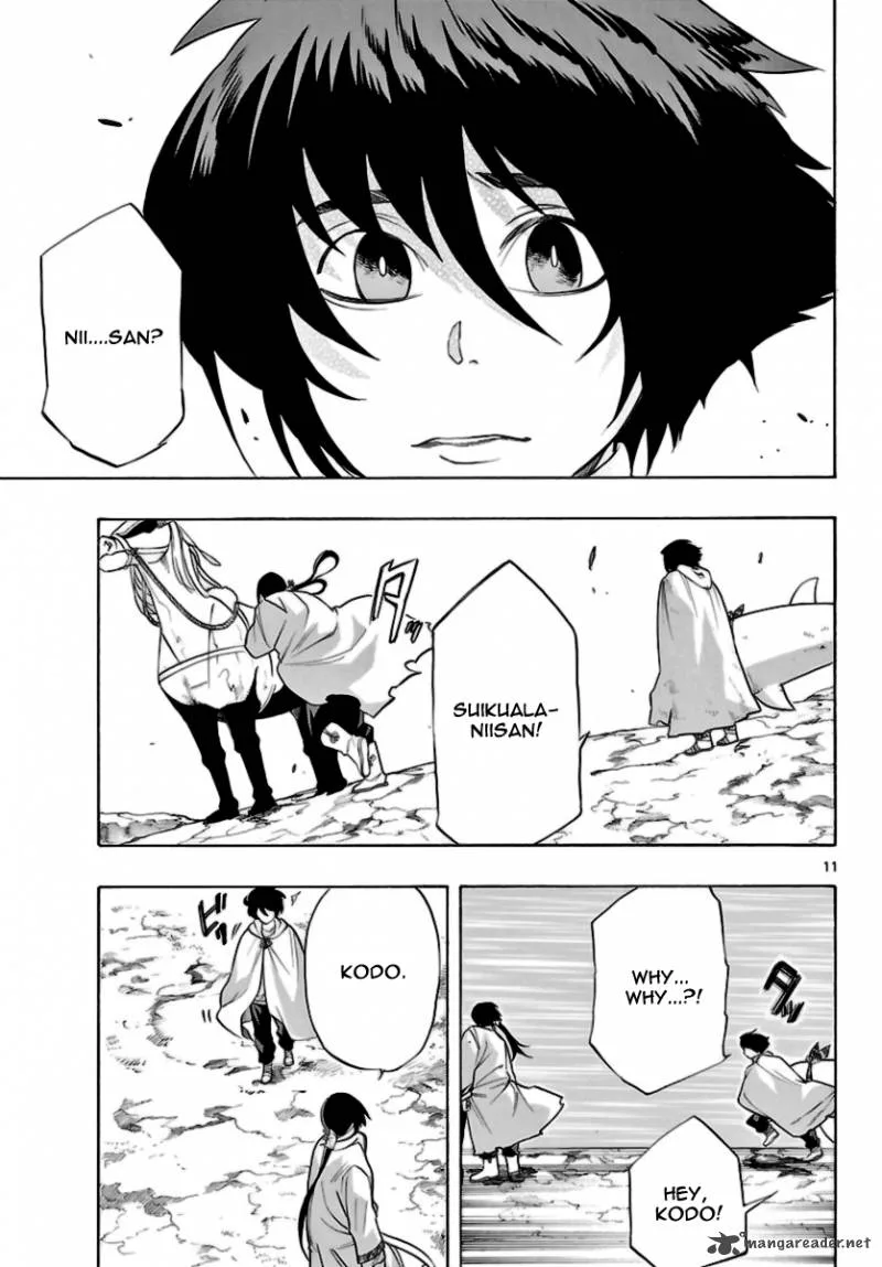 Seiketsu no Haguruma Chapter 15 page 11