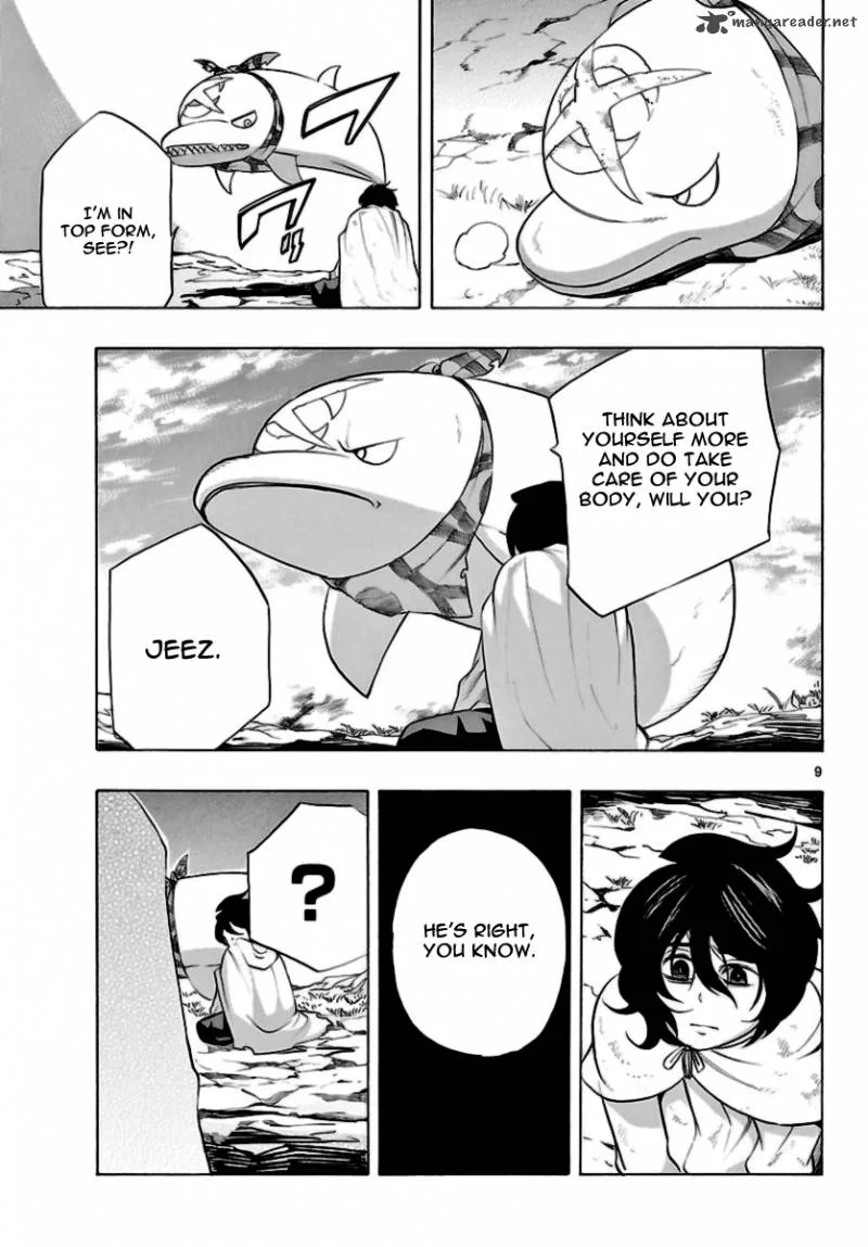 Seiketsu no Haguruma Chapter 15 page 9