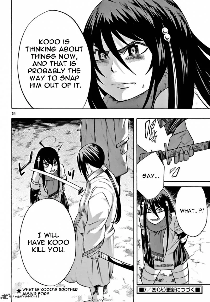 Seiketsu no Haguruma Chapter 15 page 34