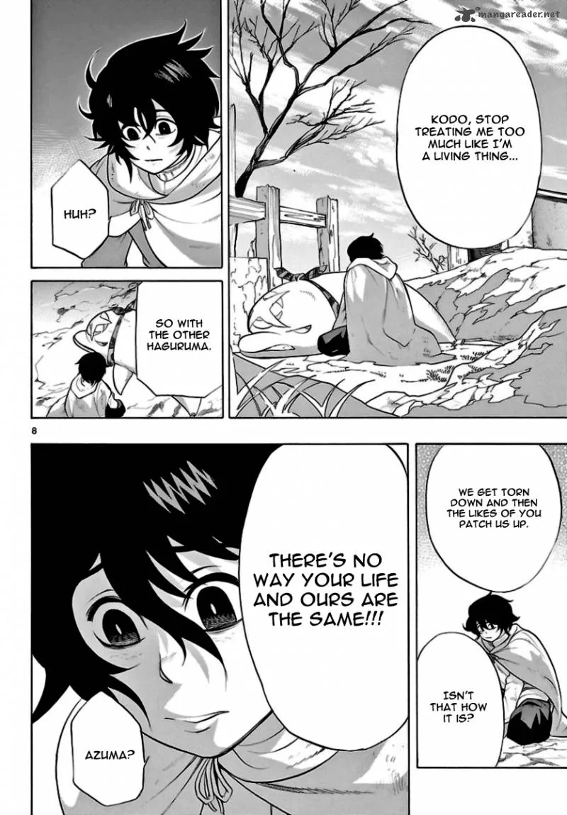 Seiketsu no Haguruma Chapter 15 page 8