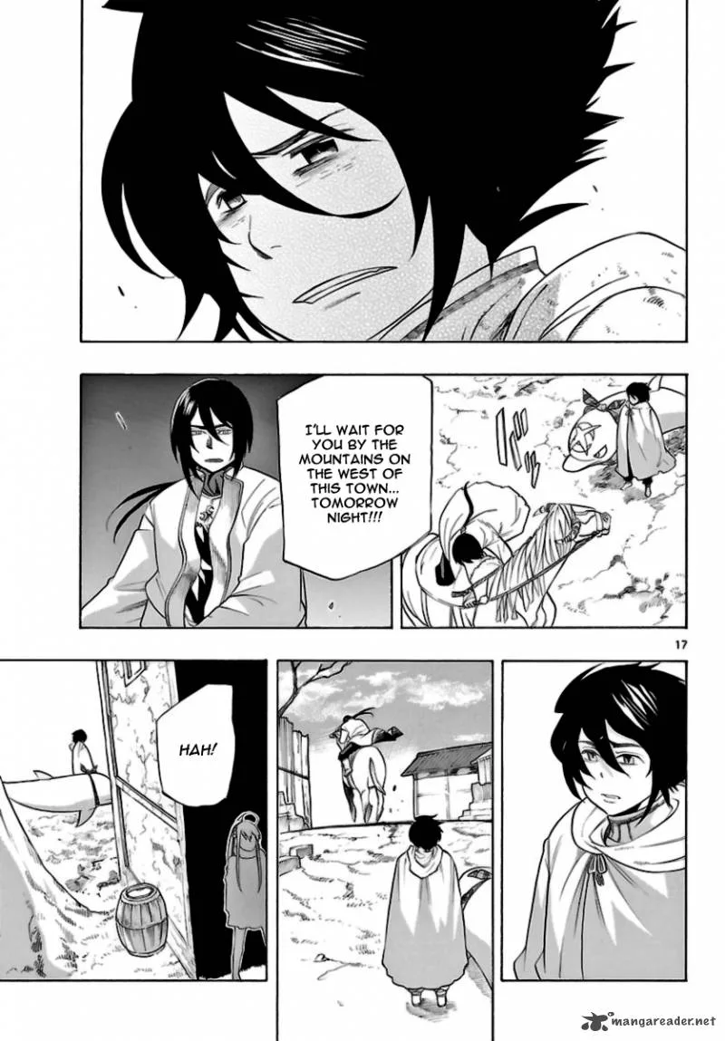 Seiketsu no Haguruma Chapter 15 page 17