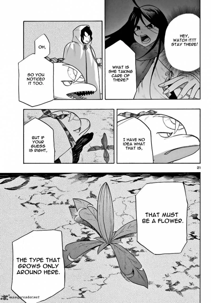 Seiketsu no Haguruma Chapter 15 page 21