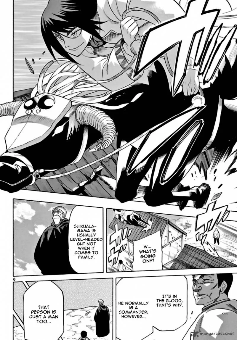 Seiketsu no Haguruma Chapter 15 page 6